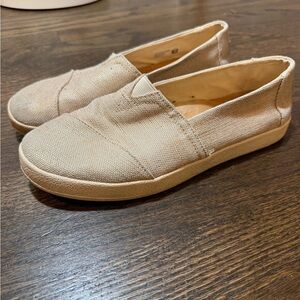 Casual Beige Slip-On Shoes